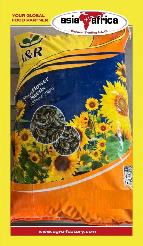 J&R Sunflower Seeds