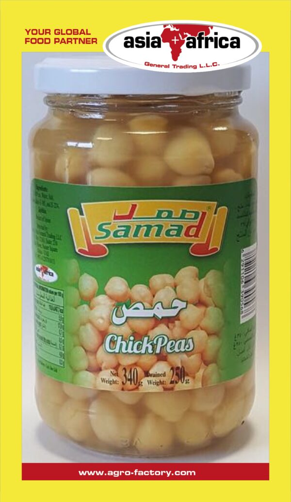Samad Chickpeas 340g