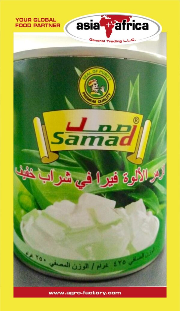 Samad Aloe Vera Dice in Light Syrup - Image 2