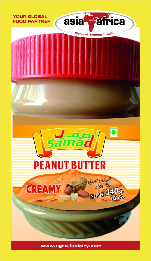 Samad Peanut Butter