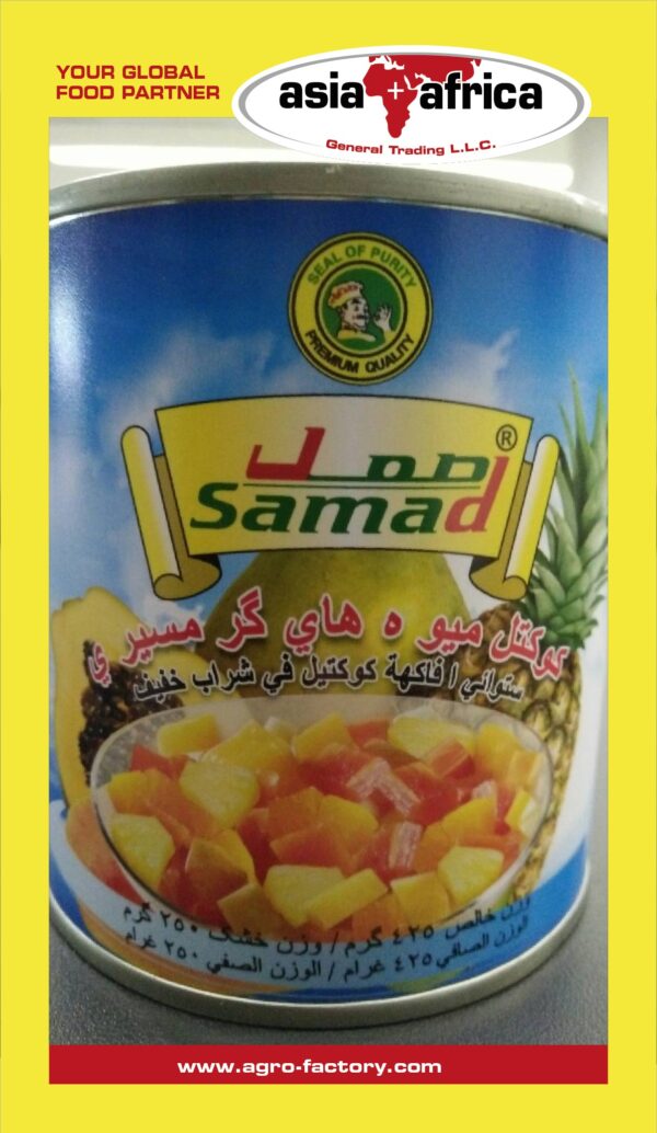 Samad Canned Cocktail Fruit - Image 2