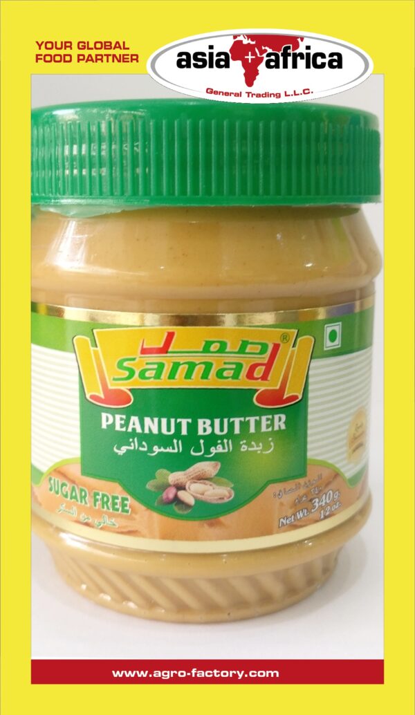 Samad Sugar Free Peanut Butter