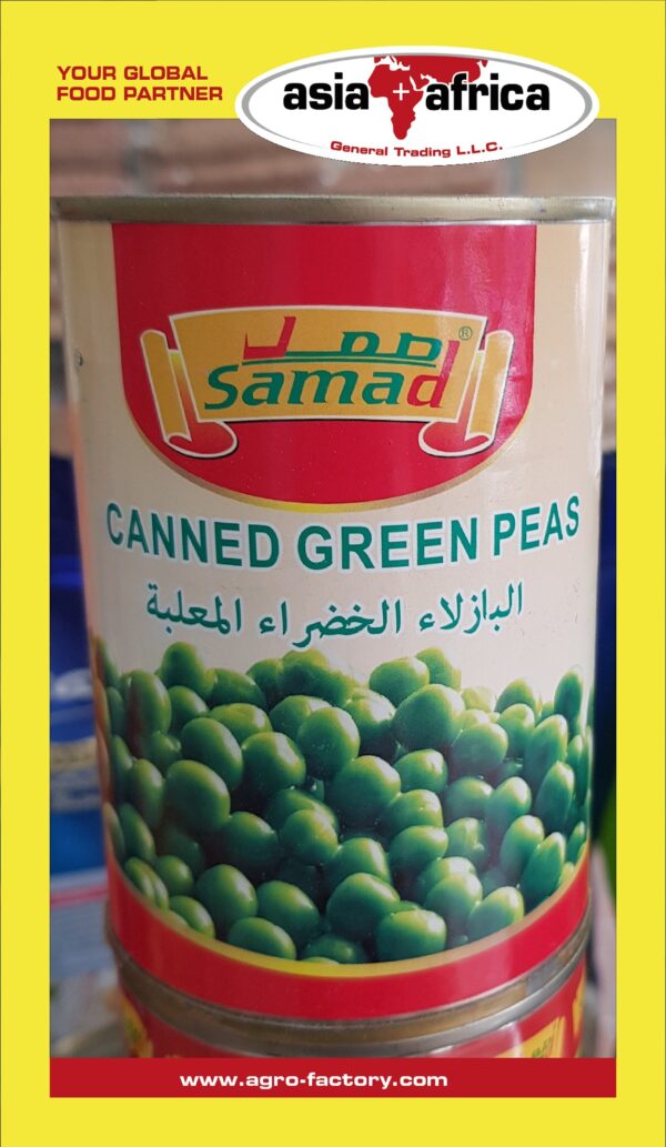 Sammad Canned  Green Peas - Image 2