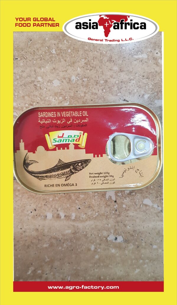 Samad Sardines In vegetable Oil