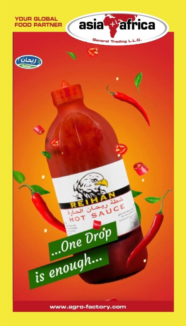 Reihan Hot Sauce