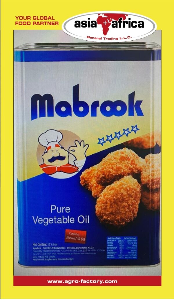 Mabrook Pure Vegetable Oil 17liters