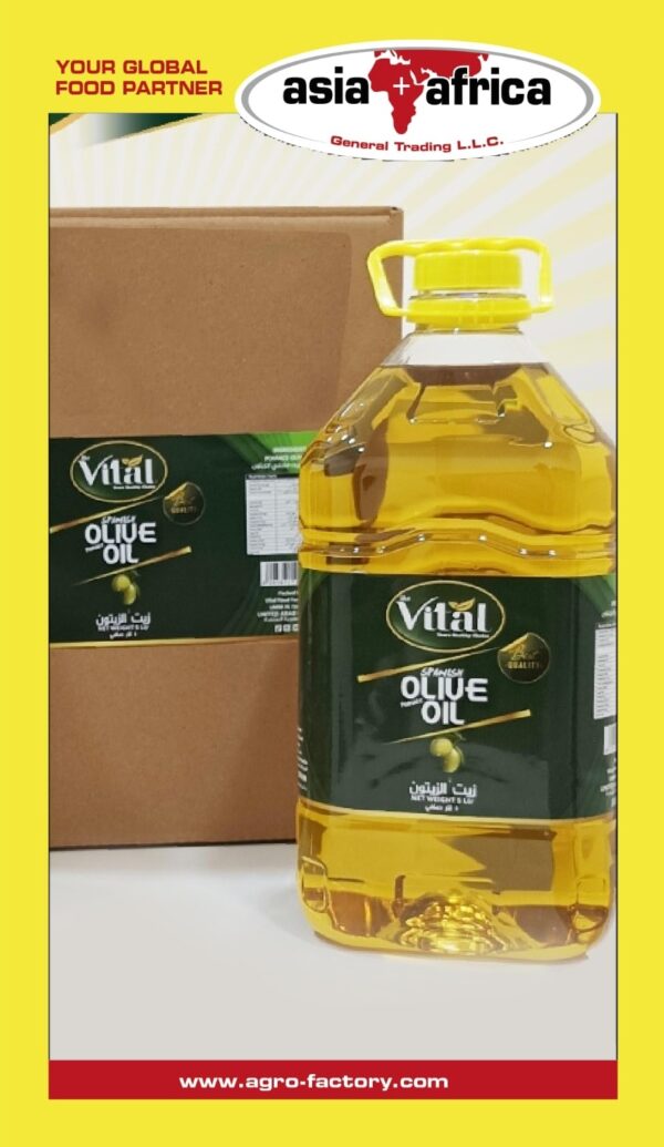 Vittal Spanish Olive Oil