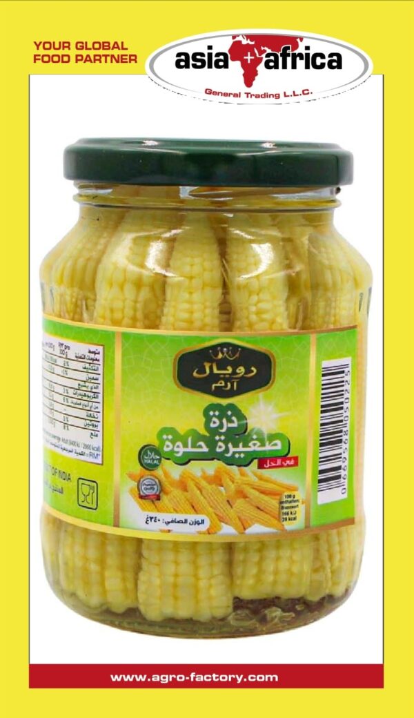 Royal Arm Whole Young Corn