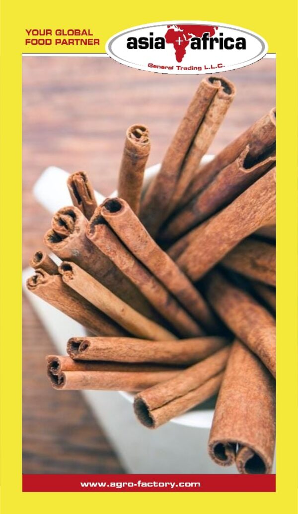 Akash Cinnamon