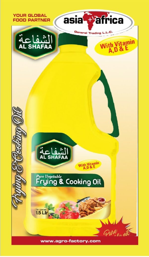AL SHAFAA Pure Vegetable Frying and Cooking 1.5liter
