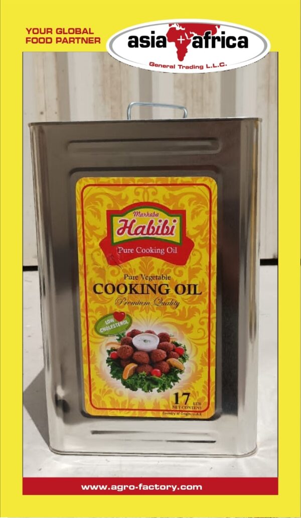 Marhaba Habibi Pure Vegetable Cooking Oil 17 liters