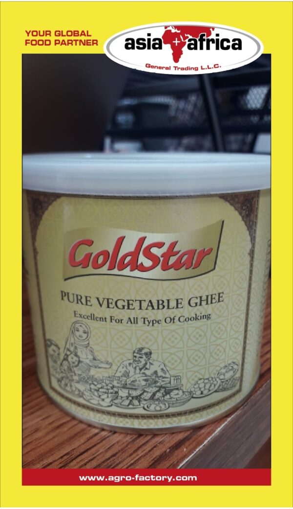 Goldstar Pure Vegetable Ghee
