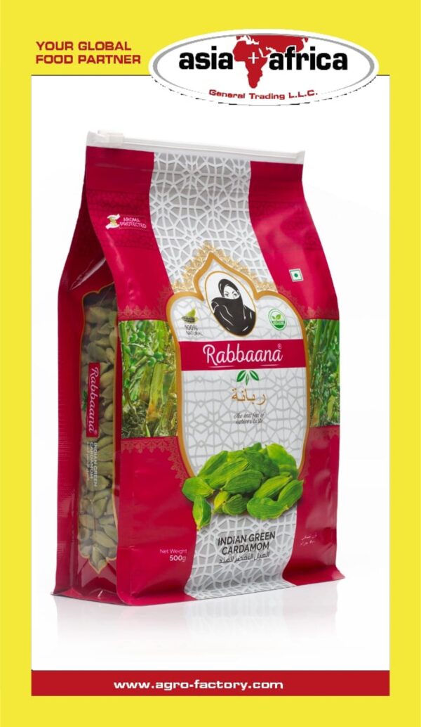 RABBAANA GREEN CARDAMOM 8mm