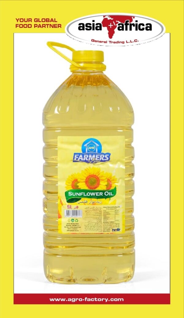 Farmers Line Sunflower Oil