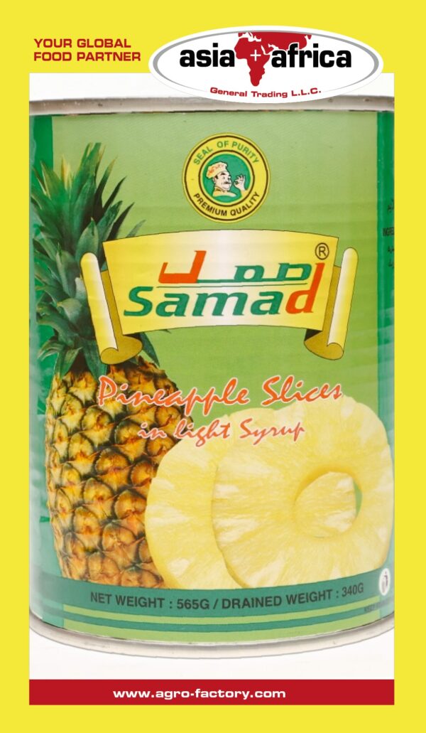 Samad Pineapple slices in light syrup - Image 2