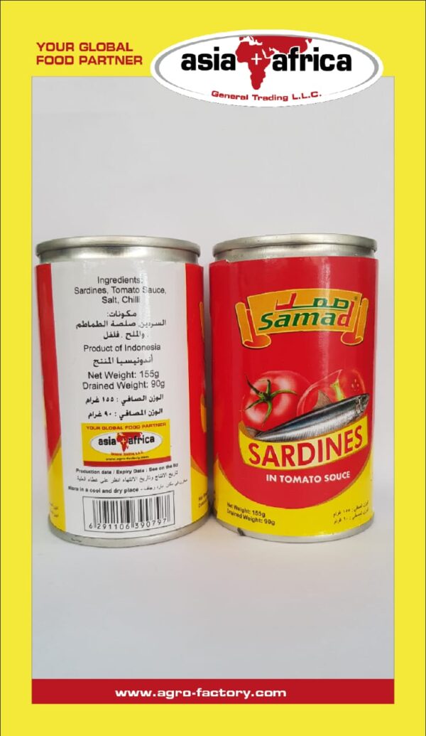 Samad Sardine in Tomato Sauce with Chilli