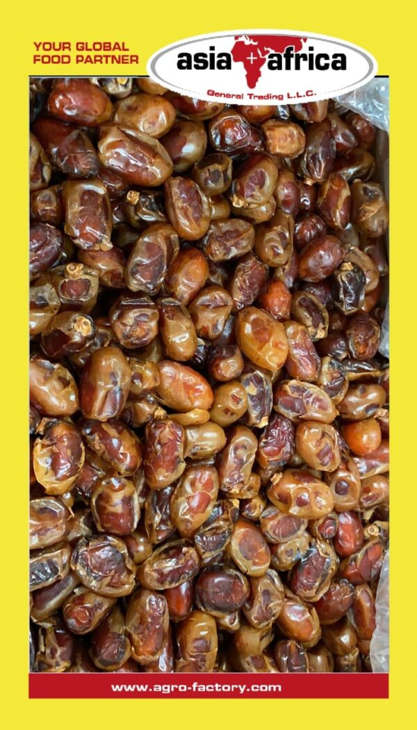 Akash Khalas Dates
