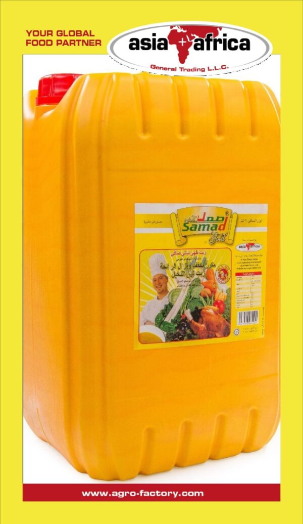 SAMAD RBD PALM Olien - Image 3