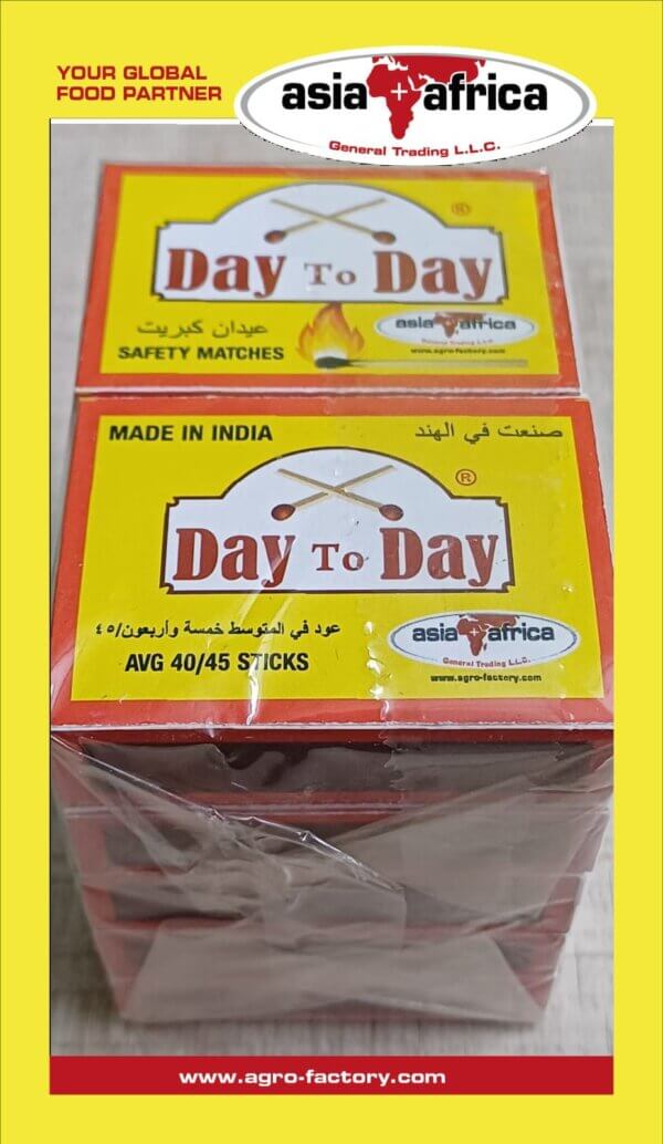 Day to day Safety Match - Image 2