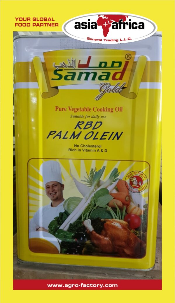 Samad RBD Palm Oil