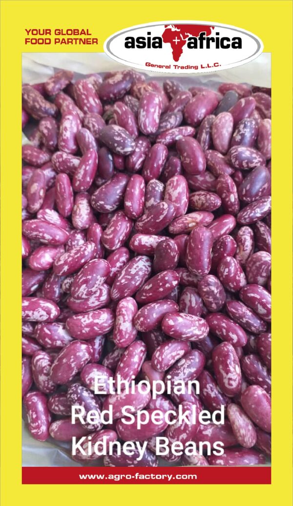 Samad Red Speckled Kidney Beans