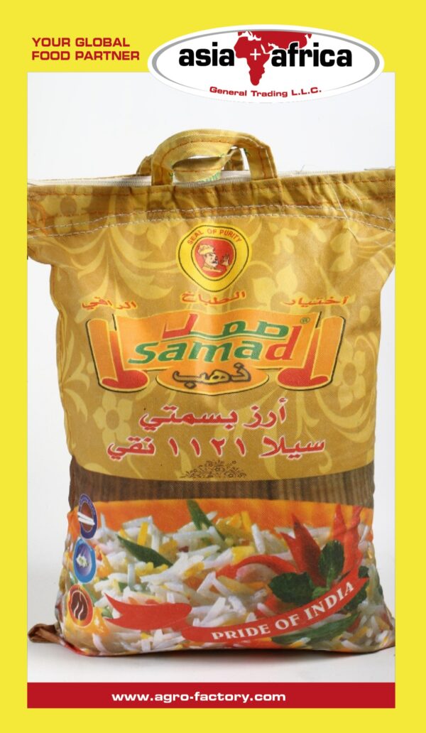 Samad Gold 1121 Sella Basmati