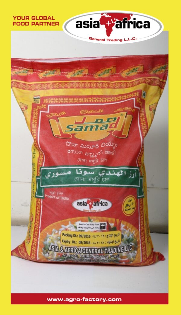 Samad Sona Masoori