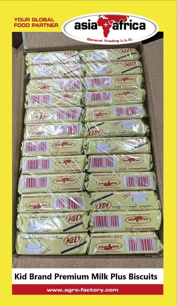 KID BRAND MILK PLUS BISCUITS - Image 2