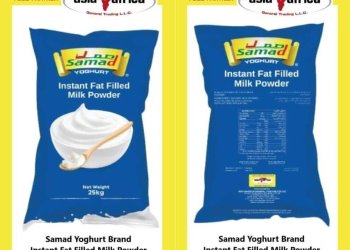 Bulk Milk powder exporter from Dubai to West Africa