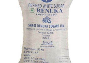 Shree Renuka Sugars IC45 refined white sugar CIF Mersin Port Turkey USD 590 per MT India origin 50kg PP bag