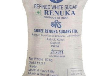 Shree Renuka Sugars IC45 refined white sugar CIF Mersin Port Turkey USD 590 per MT India origin 50kg PP bag