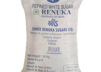 Shree Renuka Sugars IC45 refined white sugar CIF Mersin Port Turkey USD 590 per MT India origin 50kg PP bag