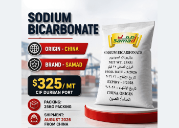 Samad sodium bicarbonate China origin USD 325 per MT CIF Durban Port South Africa 25kg bag March 2026 production
